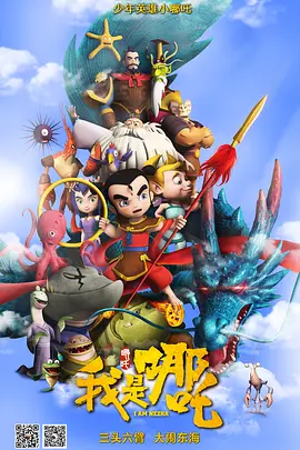 邻居家的小姐